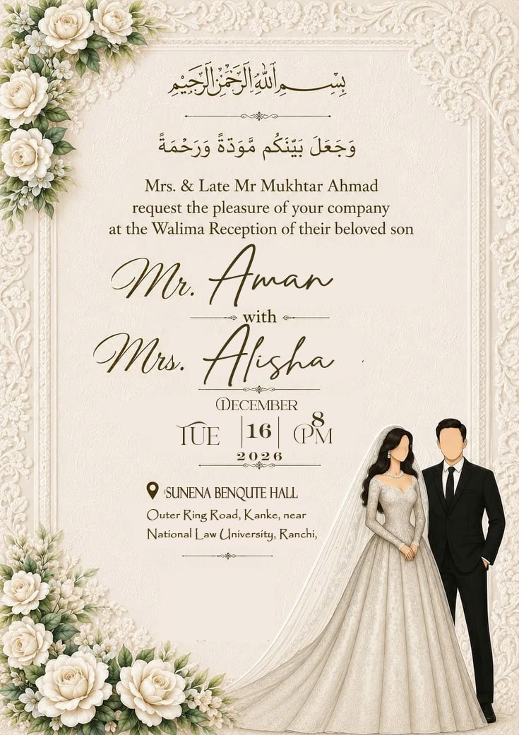 Modelo de convite digital Walima Marfim